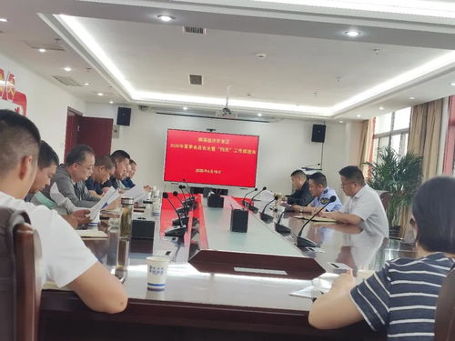 安徽省濉溪縣開發區市場監管所召開夏季食品安全培訓會